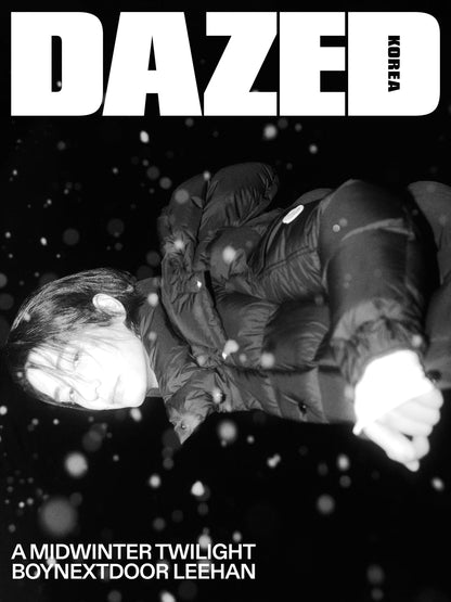 DAZED & CONFUSED Korea Magazine 2025.11 (Cover: BOYNEXTDOOR)