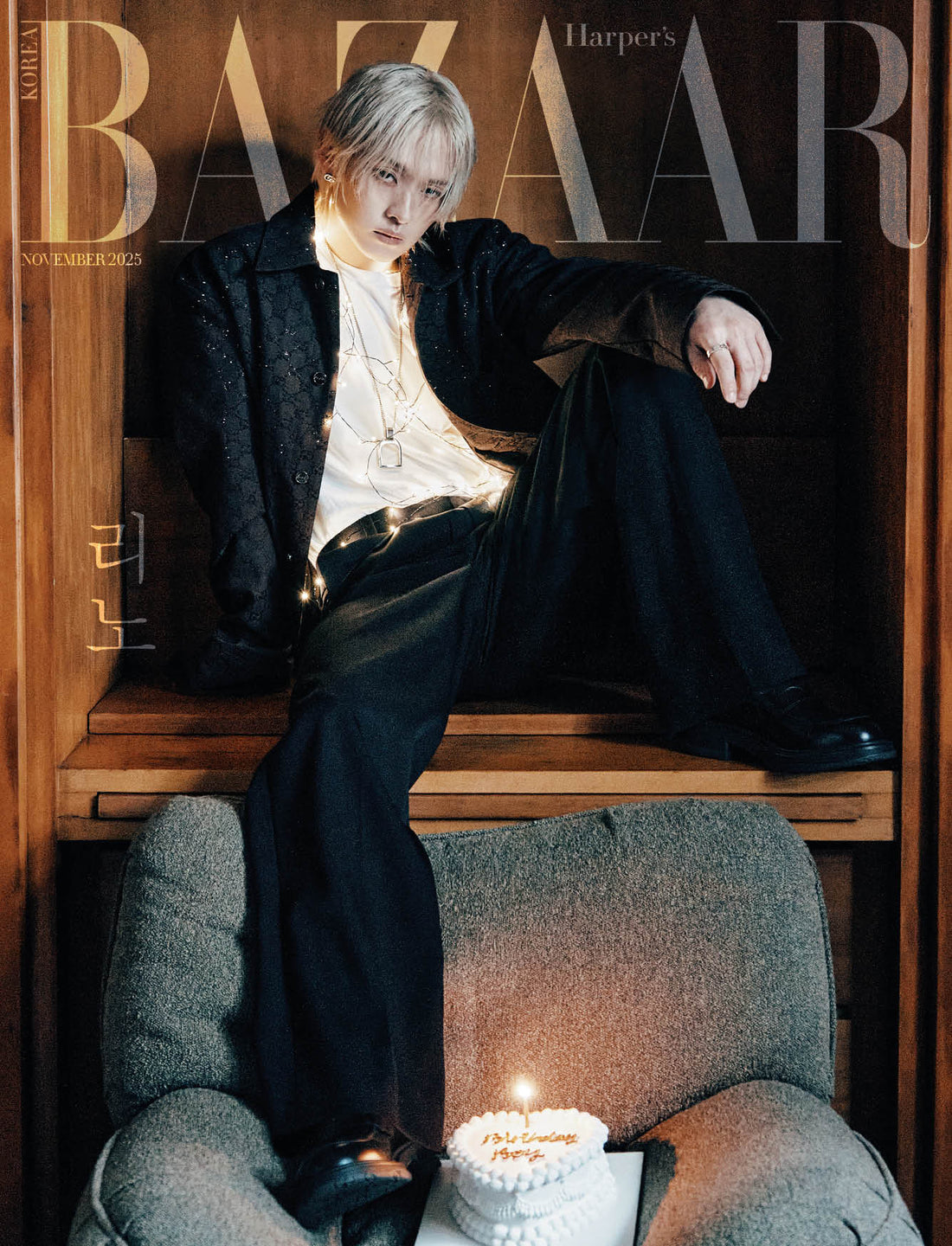 HARPER'S BAZAAR Korea Magazine 2025.11 - Cover C
