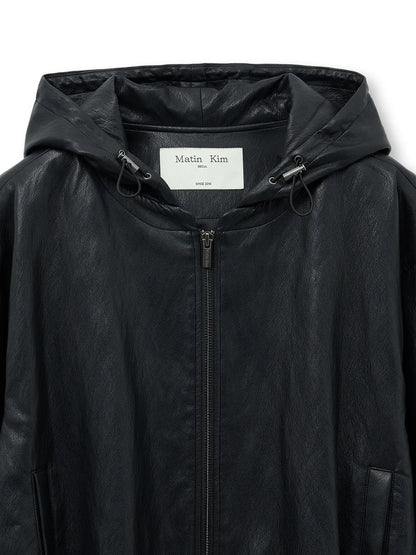 Matin Kim - Faux Leather Hoody Crop Jumper (aespa NINGNING Wear)