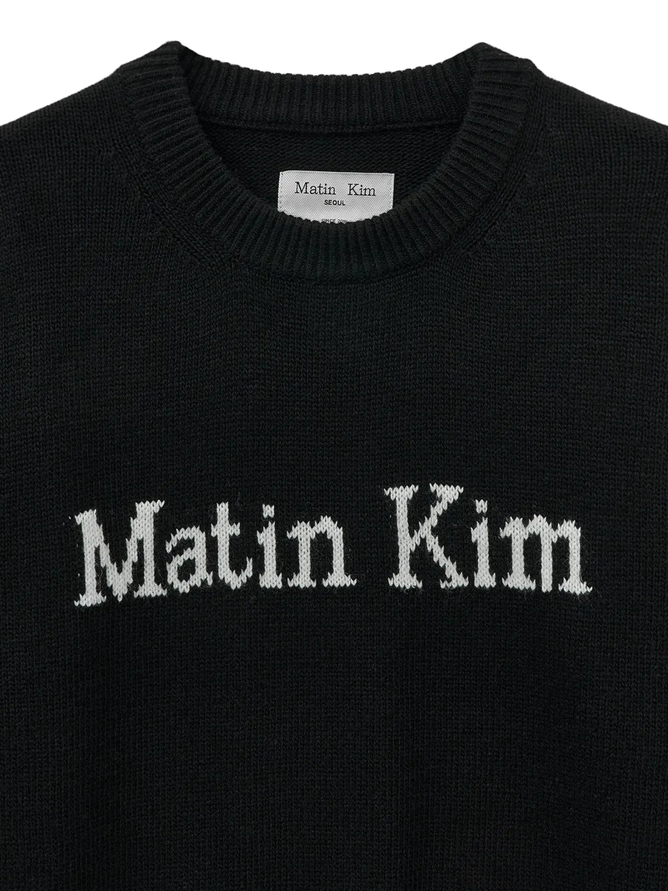 Matin Kim - Color Trim Line Logo Pullover Knit (aespa NINGNING Wear)