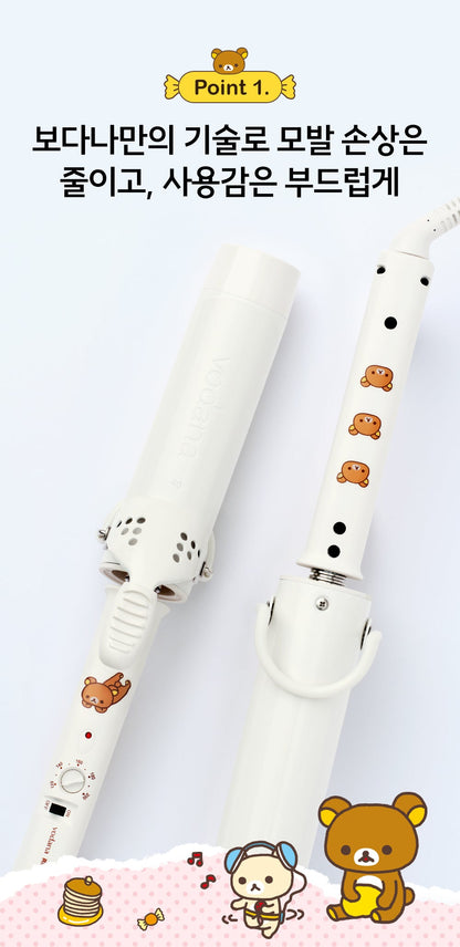 Vodana - Glam Wave Curling Iron 40mm + Rilakkuma Friends Hair Clip (3pcs) (Rilakkuma Edition)