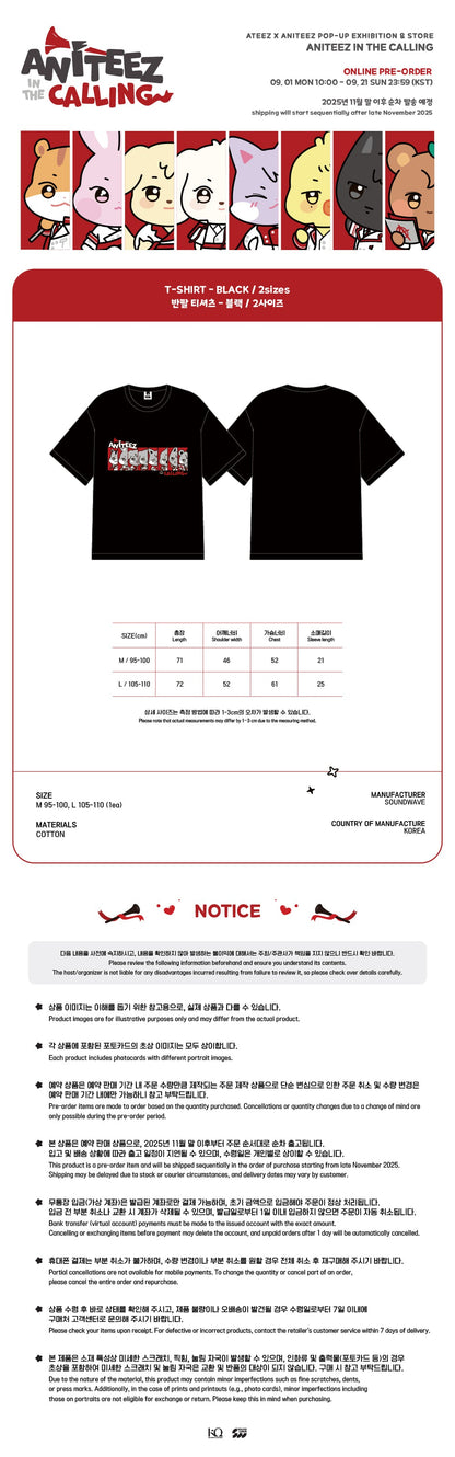 ATEEZ - Aniteez in the Calling T-Shirt [Pre-Order]