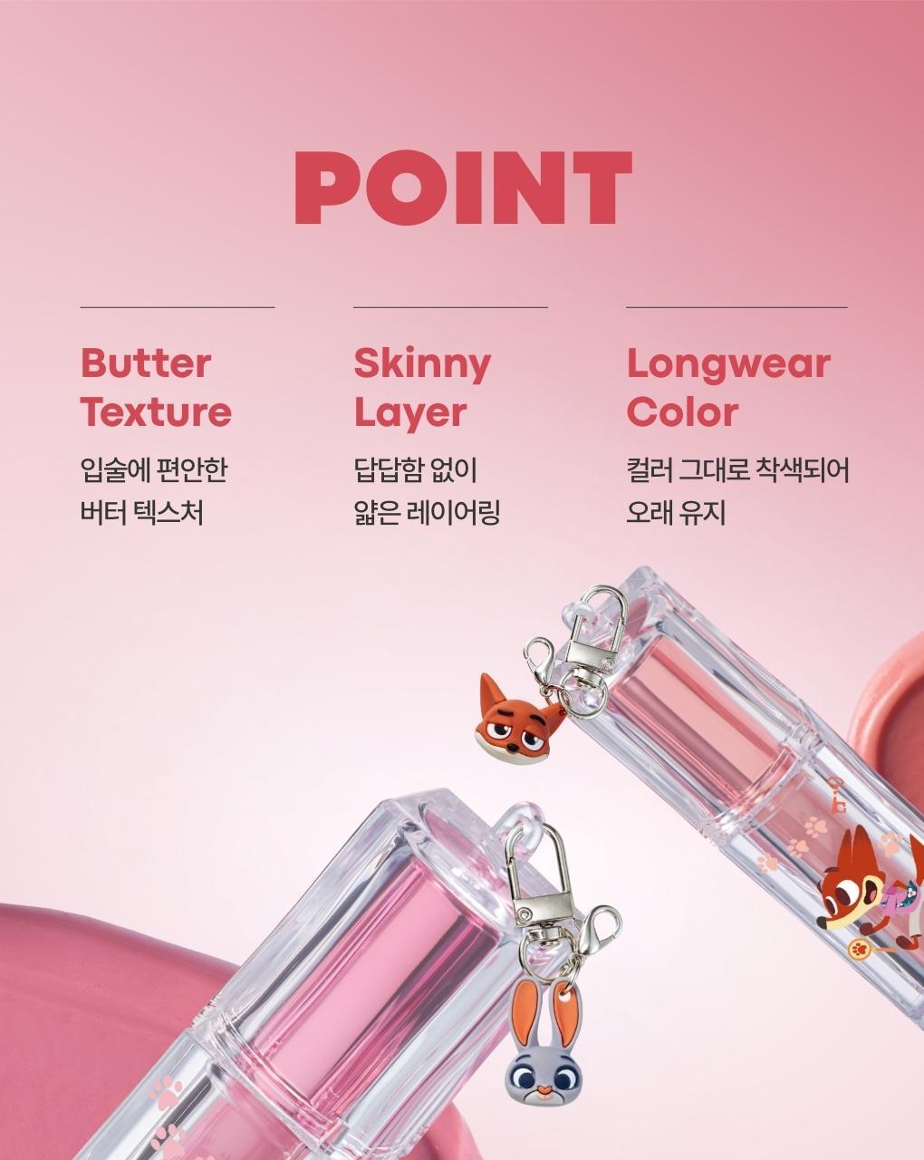 TONYMOLY - Get It Tint Waterful Butter (Zootopia Edition)