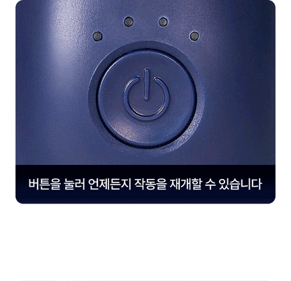 Pulio - Mini Max Massage Gun