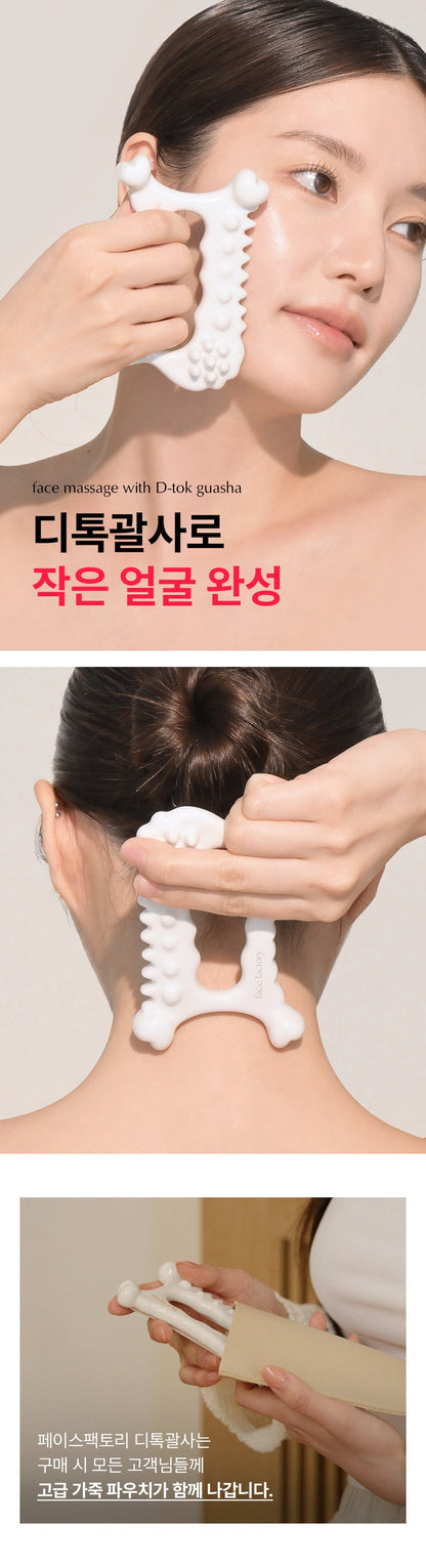 FACE FACTORY X PEANUTS - Lymphatic Drainage Facial & Body Gua Sha Massager