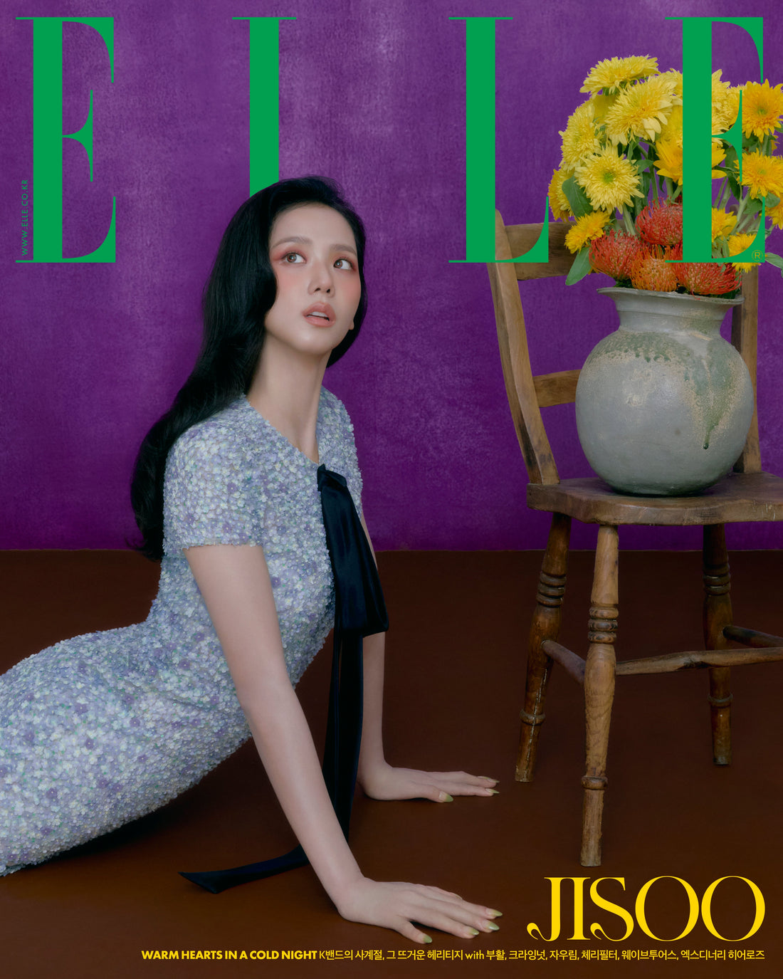 ELLE Korea Magazine 2025.12 BLACKPINK JISOO Version B