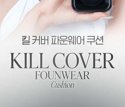 CLIO - Kill Cover Founwear Cushion Mini 5g