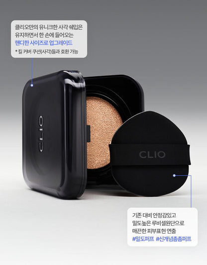 CLIO - Kill Cover Founwear Cushion Mini 5g