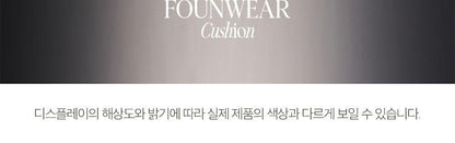 CLIO - Kill Cover Founwear Cushion Mini 5g