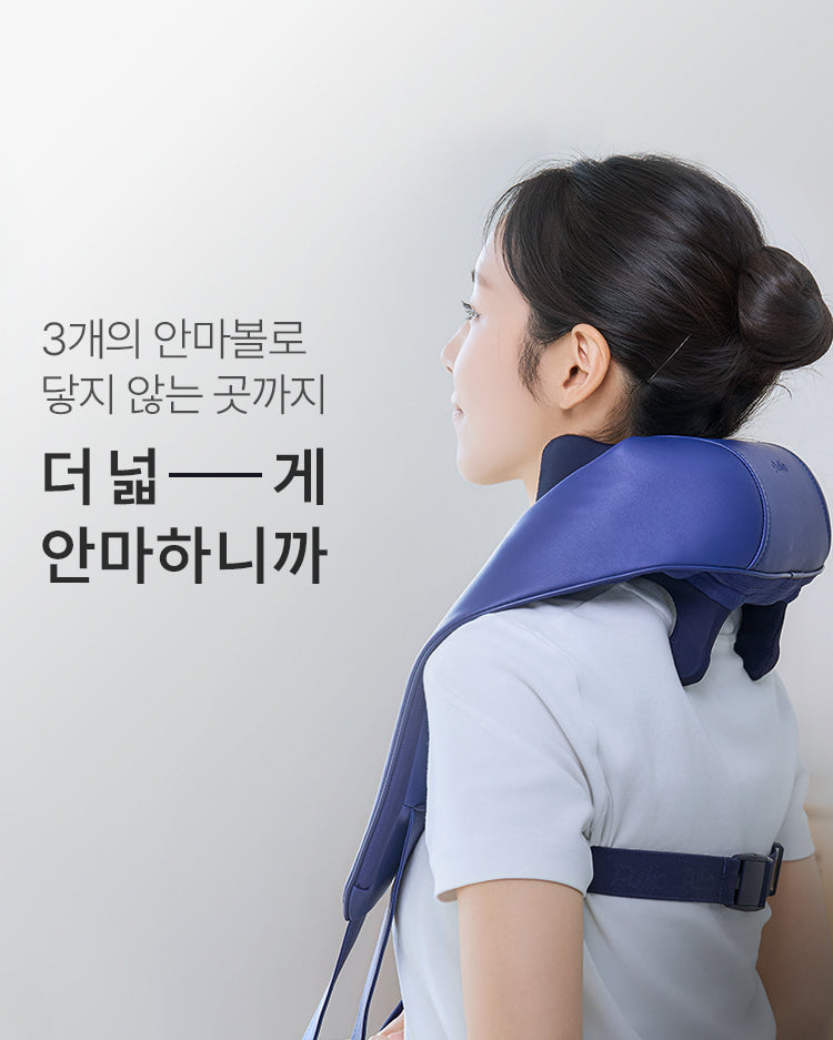 Pulio - 2025 NEW Neck & Shoulder Massager V3