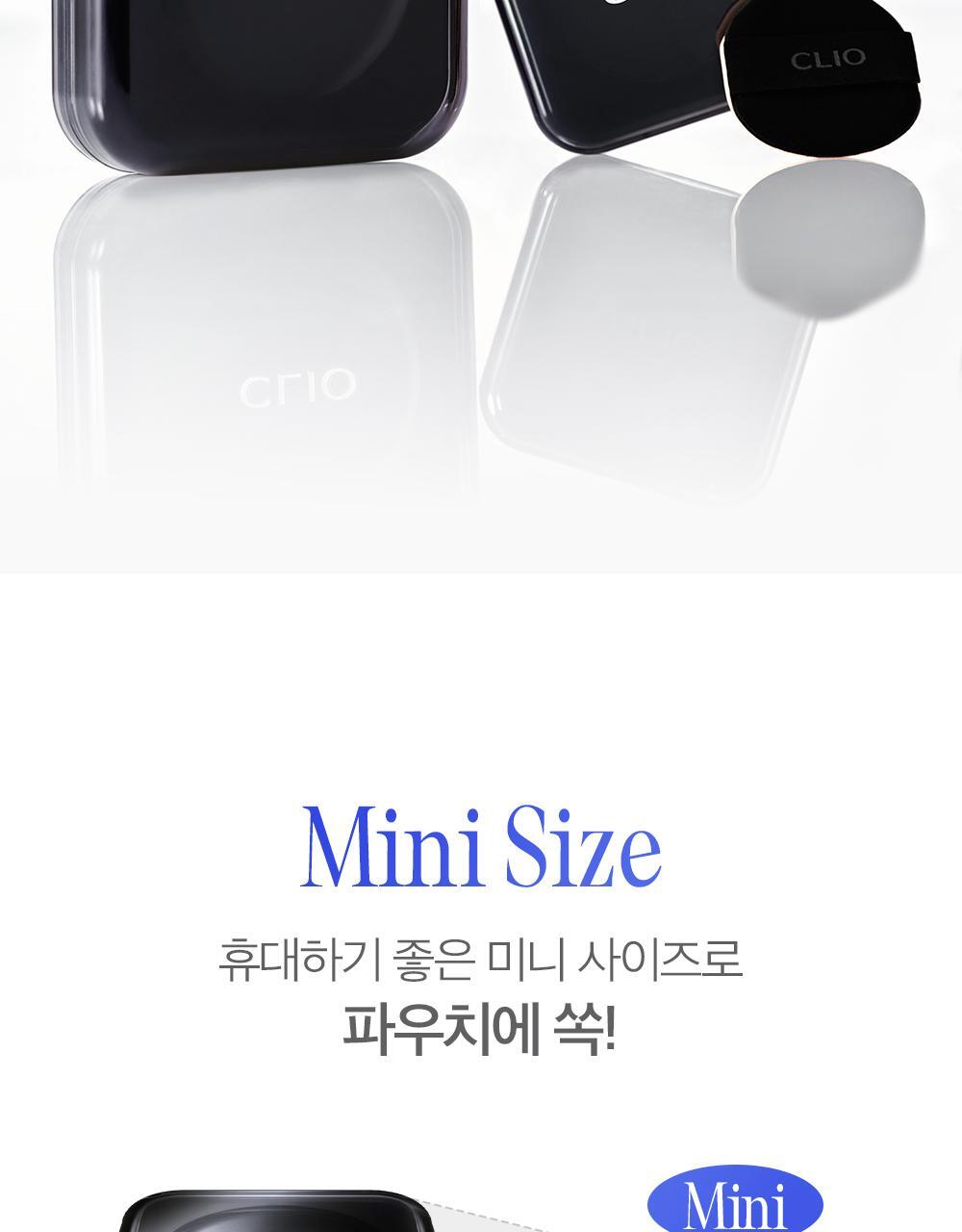 CLIO - Kill Cover Founwear Cushion Mini 5g