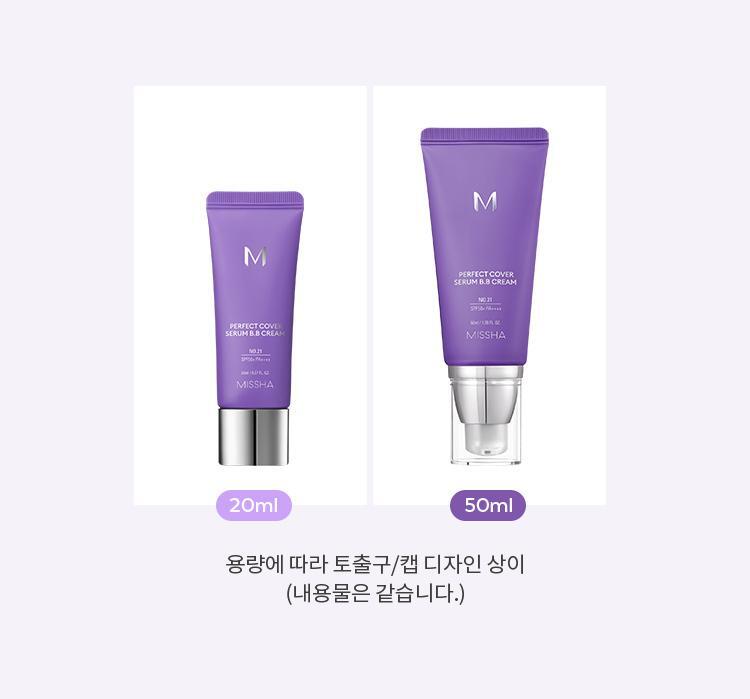 MISSHA - Perfect Cover Serum BB Cream