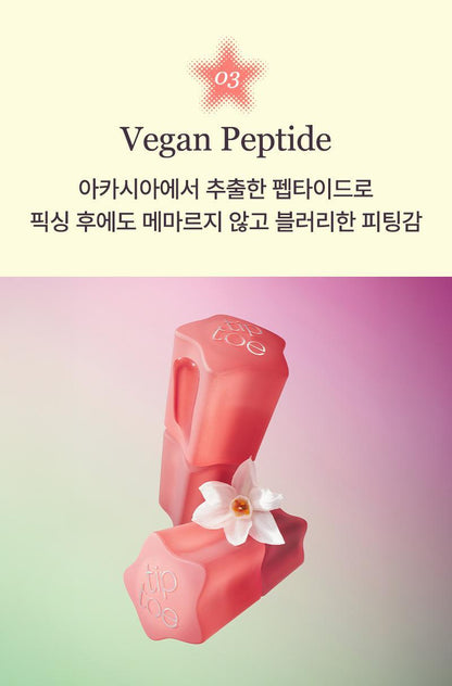 tip toe - Blurlet Sorbet Tint