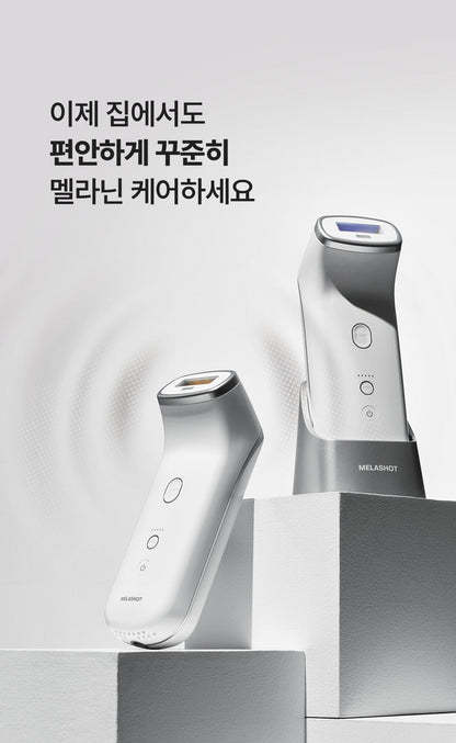 SUNGBOON EDITOR - MELA SHOT (Beauty Device)