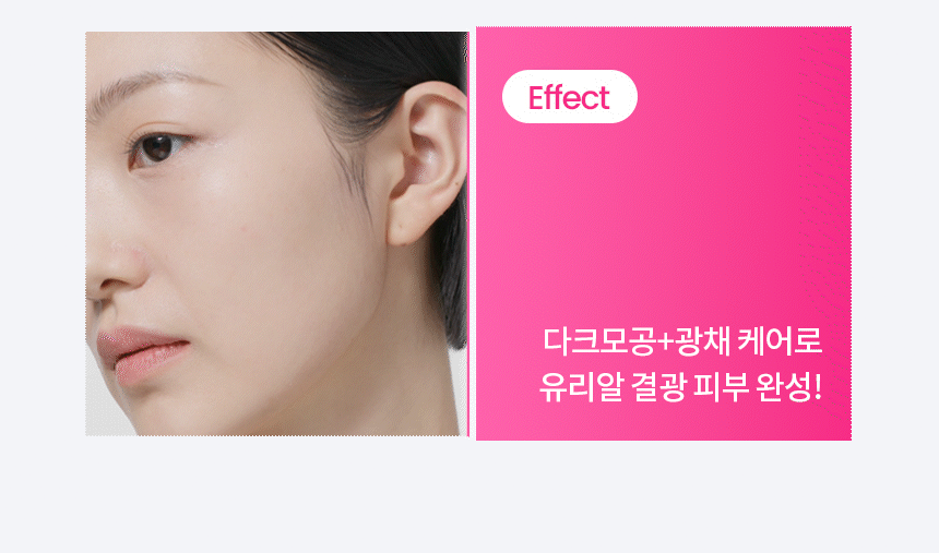AHC - Pro Shot Pore Eraser Serum 30ml + 10ml (WINTER’s Pick)