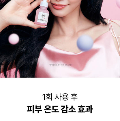 Beauty of Joseon - Red Bean PDRN Pore Tightening & Firming Serum 30ml