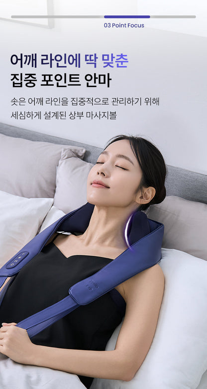 Pulio - 2025 NEW Neck & Shoulder Massager V3
