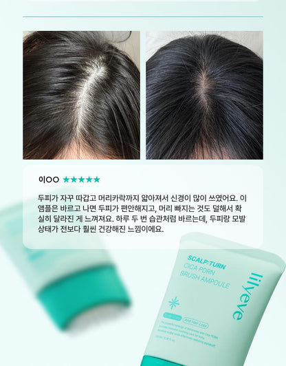 lilyeve - Scalp Turn Cica PDRN Brush Ampoule 100ml + 30ml + Jigglypuff Brush (Pokémon Collaboration)
