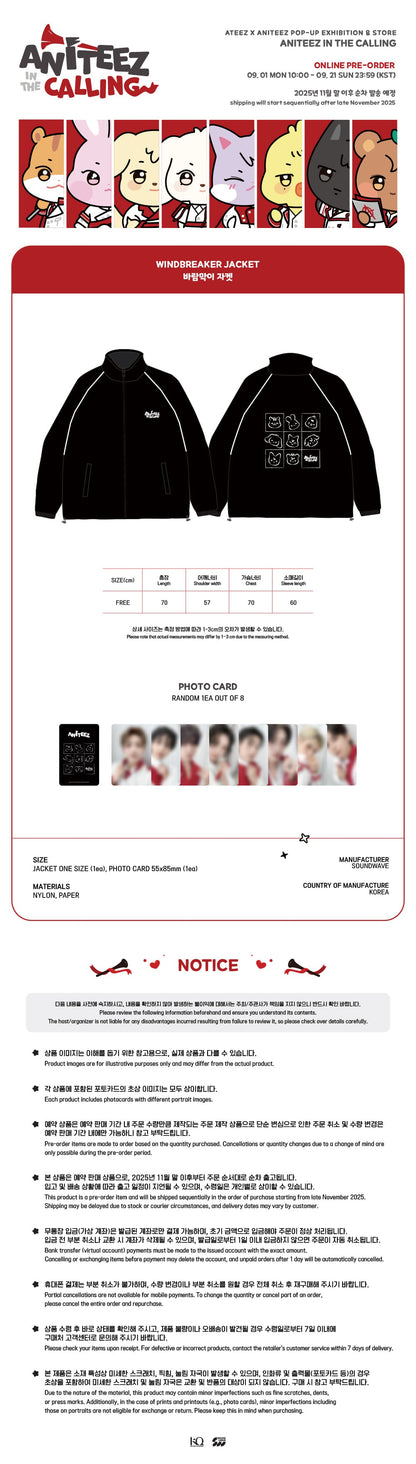 ATEEZ - Aniteez in the Calling Windbreaker Jacket [Pre-Order]