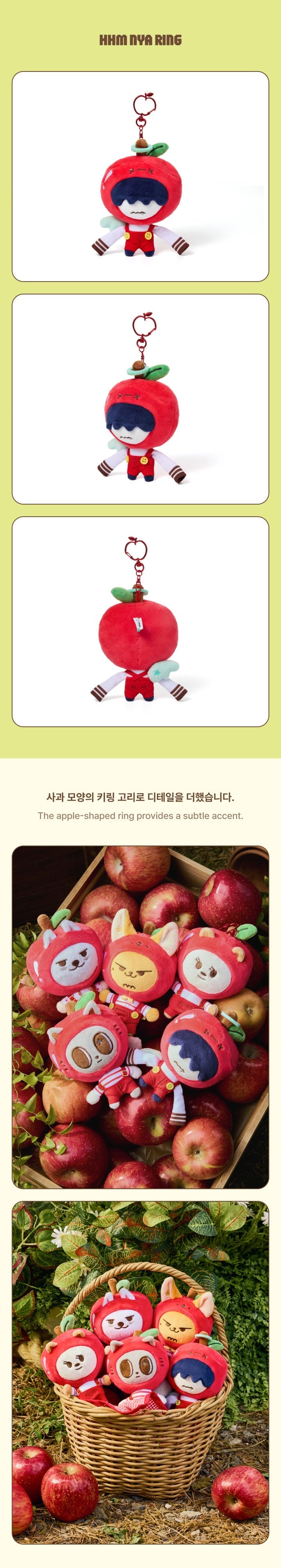 [PRE-ORDER] TOMORROW X TOGETHER - PPULBATU Plush Keyring (Apple Ver.) (Hey! APPUL)