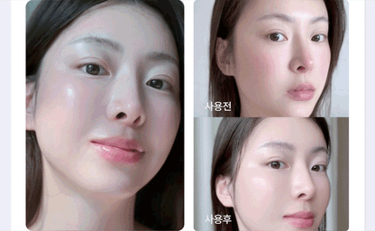 GASH - Air Bubble CDS Mask (AMY Pick)