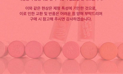 tip toe - Blurry Puree Blush