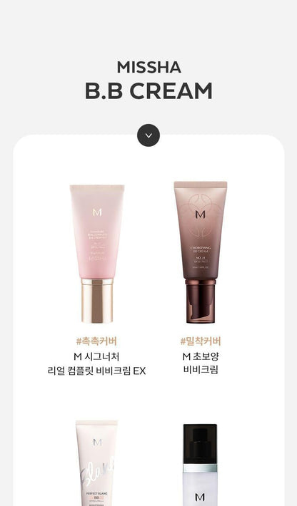 MISSHA - Choboyang BB Cream 50ml