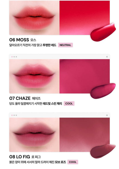 Oiad X hugyourskin - Slayn Air Blur Tint