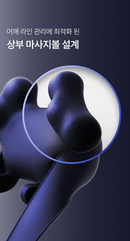 Pulio - 2025 NEW Neck & Shoulder Massager V3