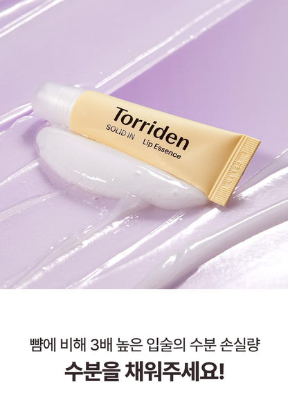 Torriden - Solid-In Lip Essence 11ml (1+1) (CORTIS Pick)
