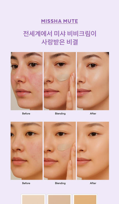 MISSHA - Perfect Cover Serum BB Cream