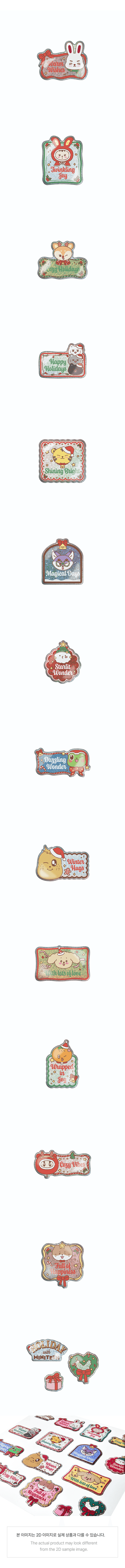 SEVENTEEN - MINITEEN Sticker Set