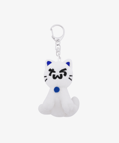 TWS - Plush Keyring