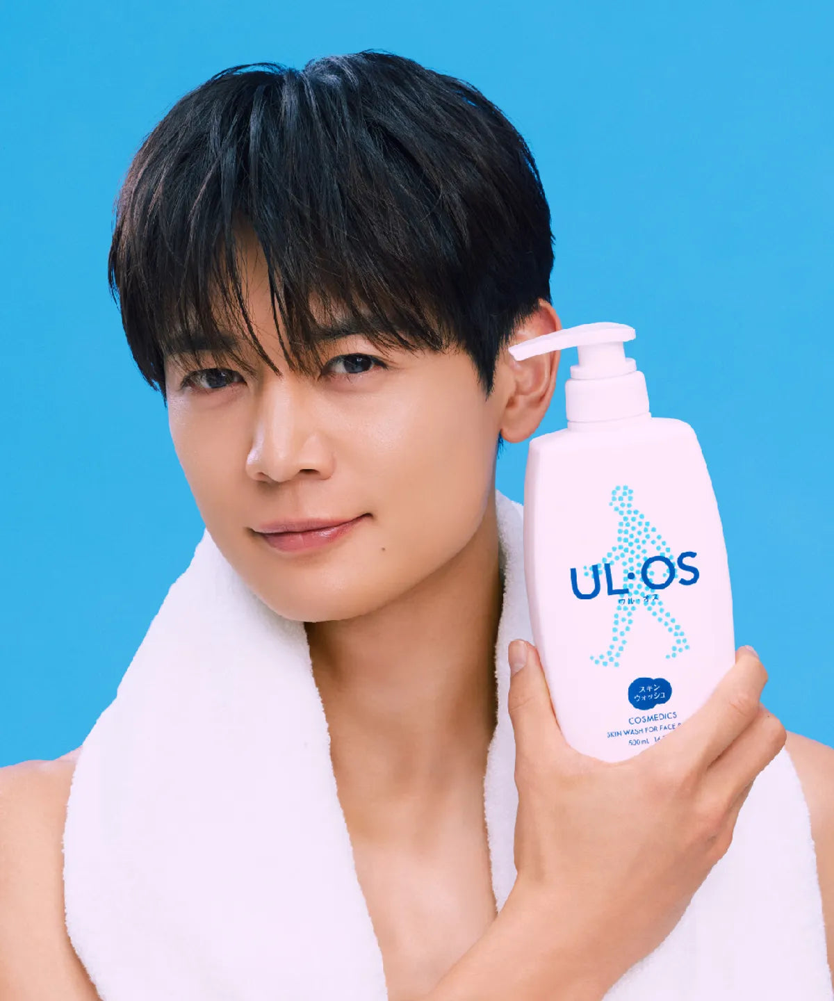 UL-OS - Skin Wash 500ml (Face & Body)