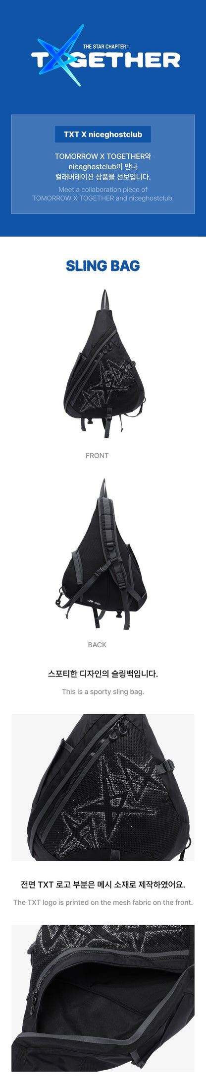 [PRE-ORDER] TXT x niceghostclub - Sling Bag