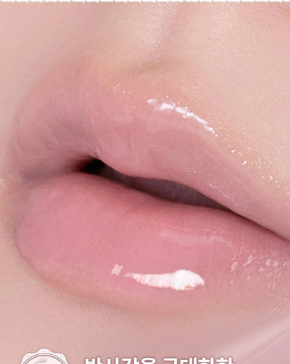 rom&nd - Juicy Flash Lip Oil (ILLIT WONHEE Pink)