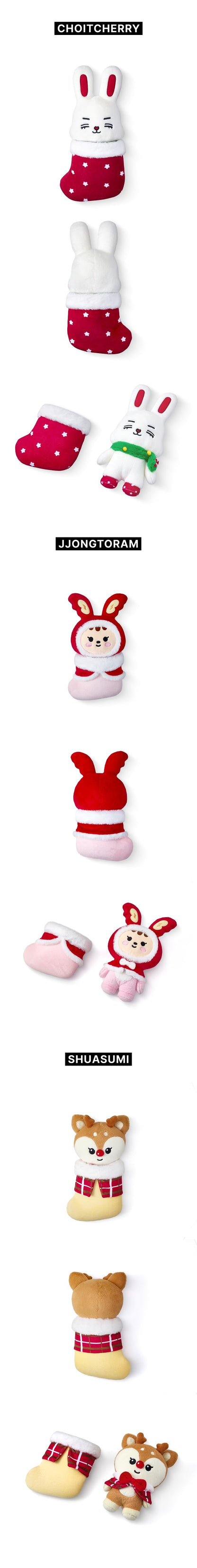 SEVENTEEN - MINITEEN Plush Doll [Pre-Order]