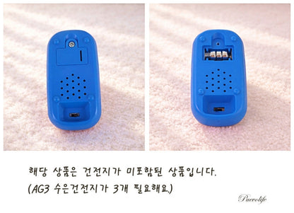 Sanrio Characters Hello Kitty LED Key Cap Key Ring