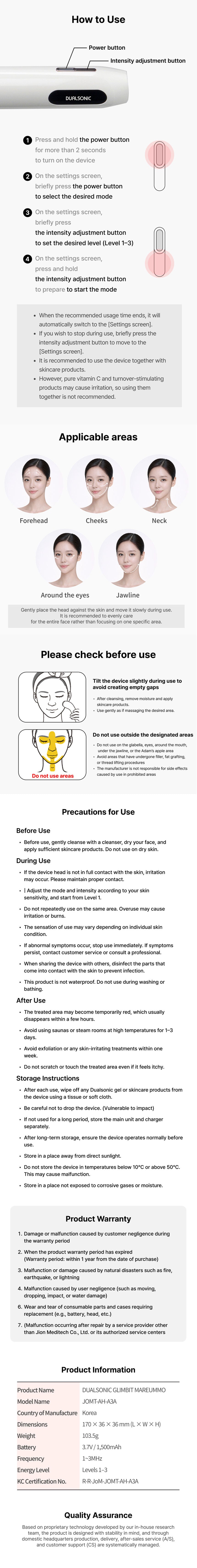 DUALSONIC - Glimbit Mareummo Beauty Device