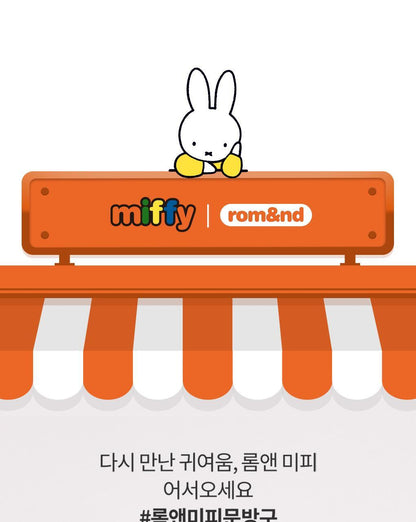 rom&nd X Miffy - Bare Water Cushion