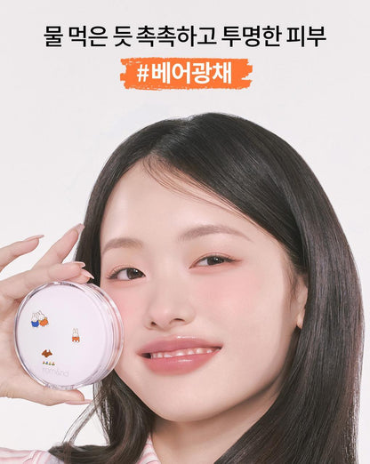 rom&nd X Miffy - Bare Water Cushion