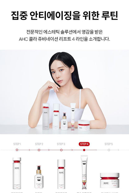 AHC - Pro Shot Colla-Juvenation Lift 4 Capsule-Infused Eye Cream for Face 30ml (+ Serum 10ml + Pikachu Screen Cleaner) (Pokémon Collaboration)