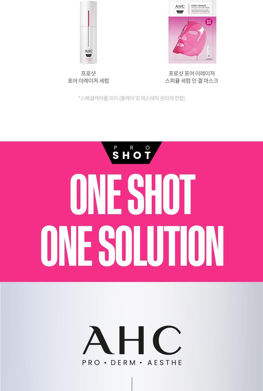 AHC - Pro Shot Pore Eraser Serum 30ml + 10ml (WINTER’s Pick)