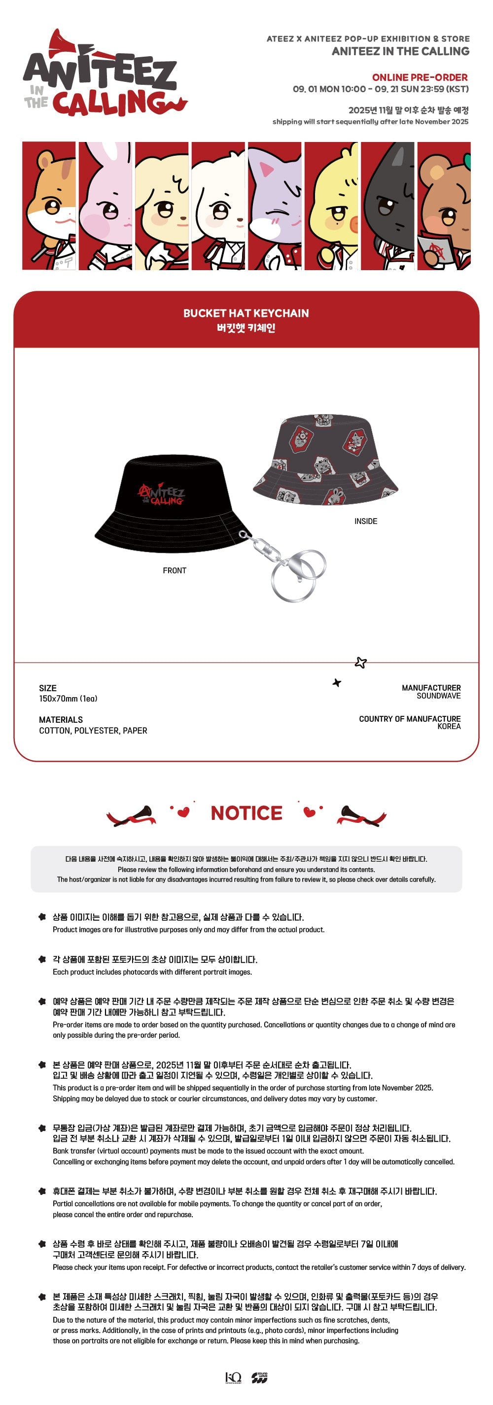 ATEEZ - Aniteez in the Calling Bucket Hat Keychain [Pre-Order]