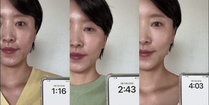 BEAUND - Eye Rejuve (Eye Care Device) [New Launch!]