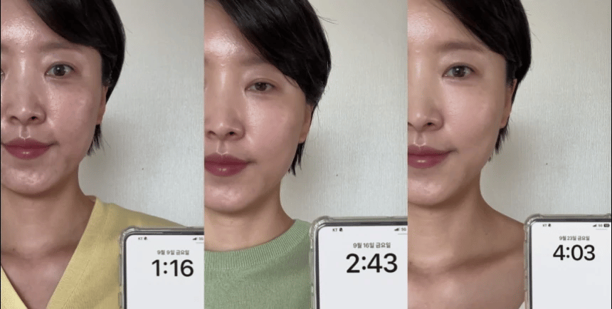 BEAUND - Eye Rejuve (Eye Care Device) [New Launch!]