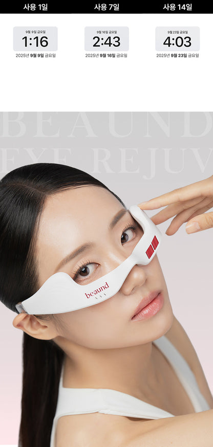 BEAUND - Eye Rejuve (Eye Care Device) [New Launch!]