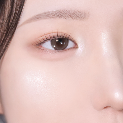 CANMAKE TOKYO - Munyutto Highlighter