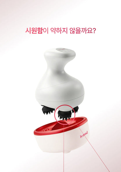 [NEW LAUNCH!] BEAUND - Lift Head Spa