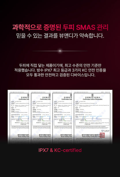 [NEW LAUNCH!] BEAUND - Lift Head Spa